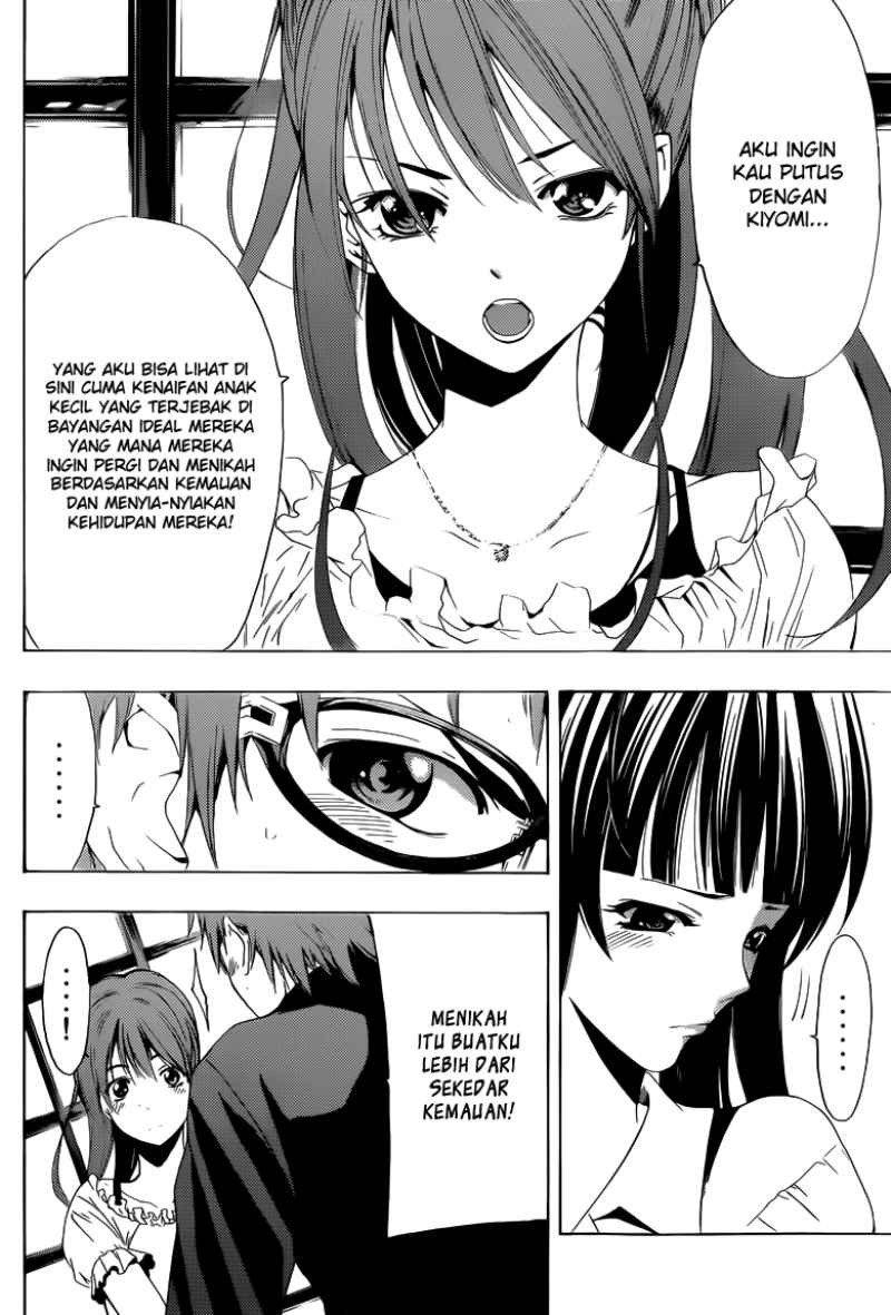 kimi-no-iru-machi - Chapter: 225