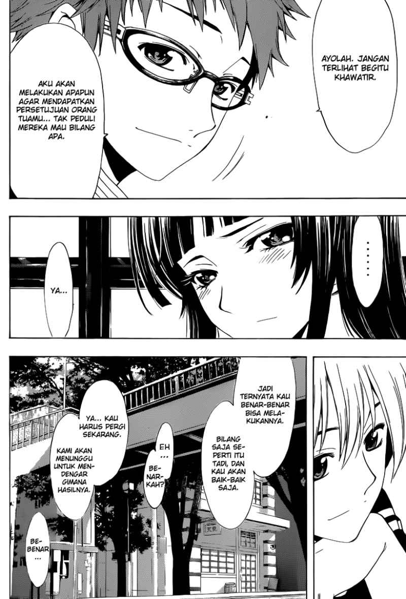 kimi-no-iru-machi - Chapter: 225