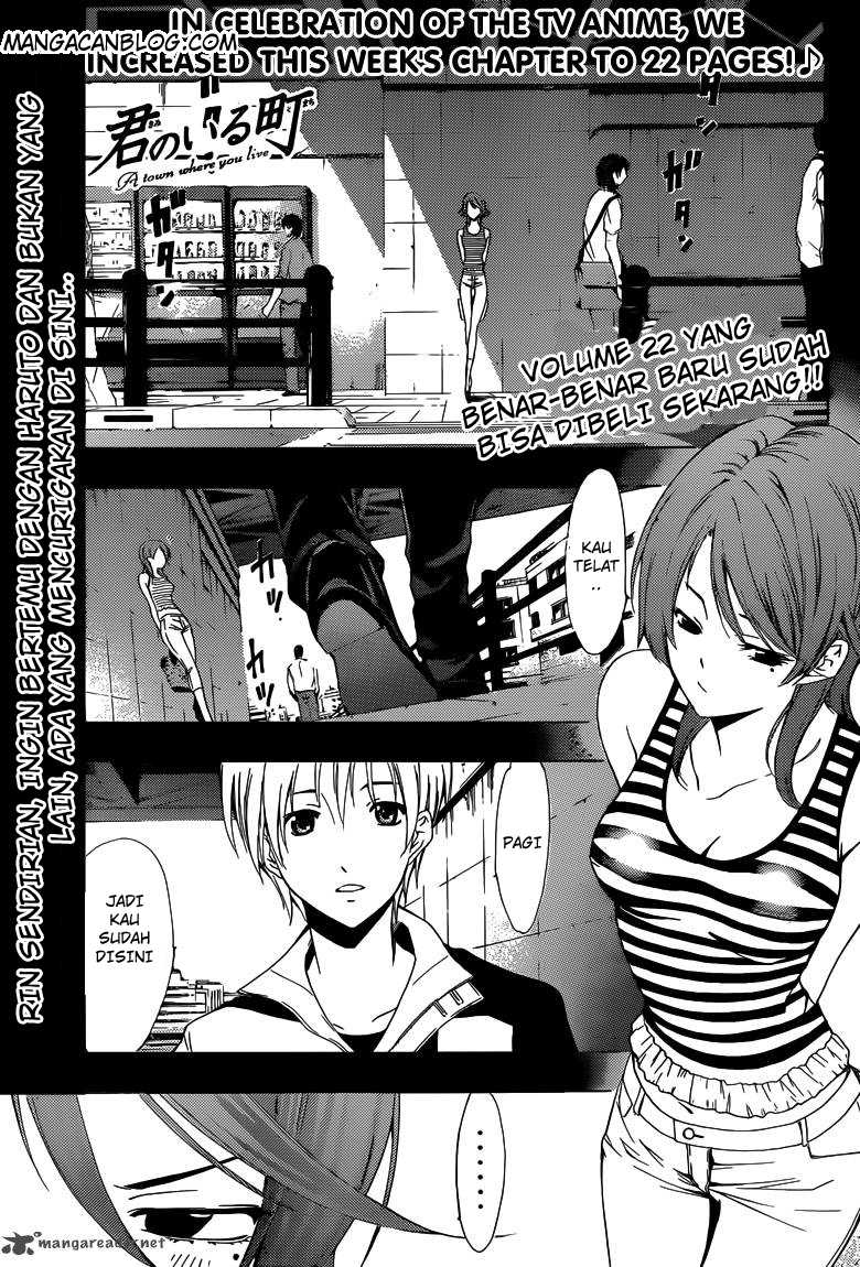 kimi-no-iru-machi - Chapter: 226