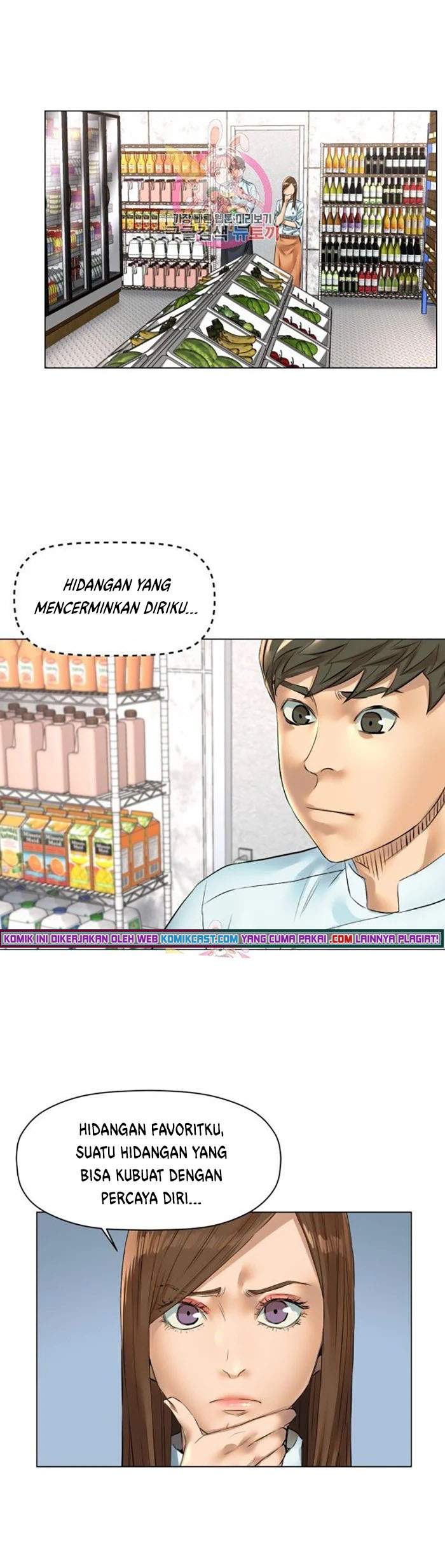 god-of-cooking - Chapter: 42