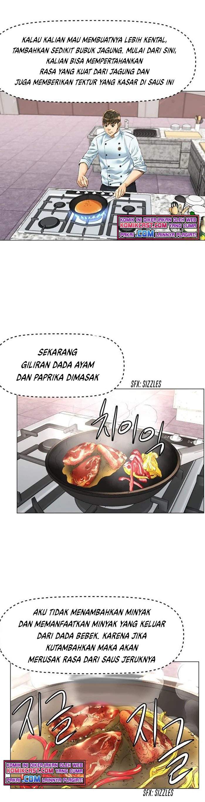 god-of-cooking - Chapter: 42