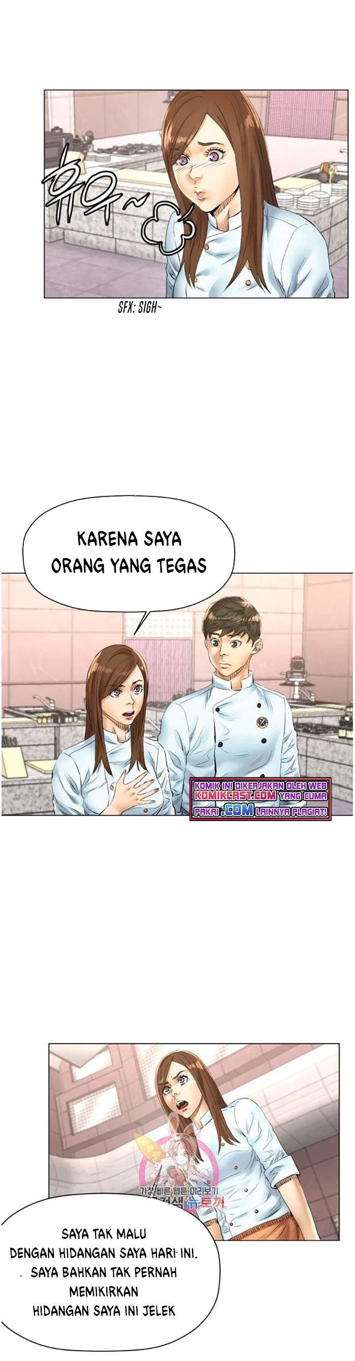 god-of-cooking - Chapter: 42