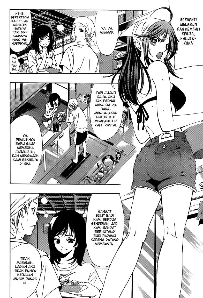 kimi-no-iru-machi - Chapter: 227