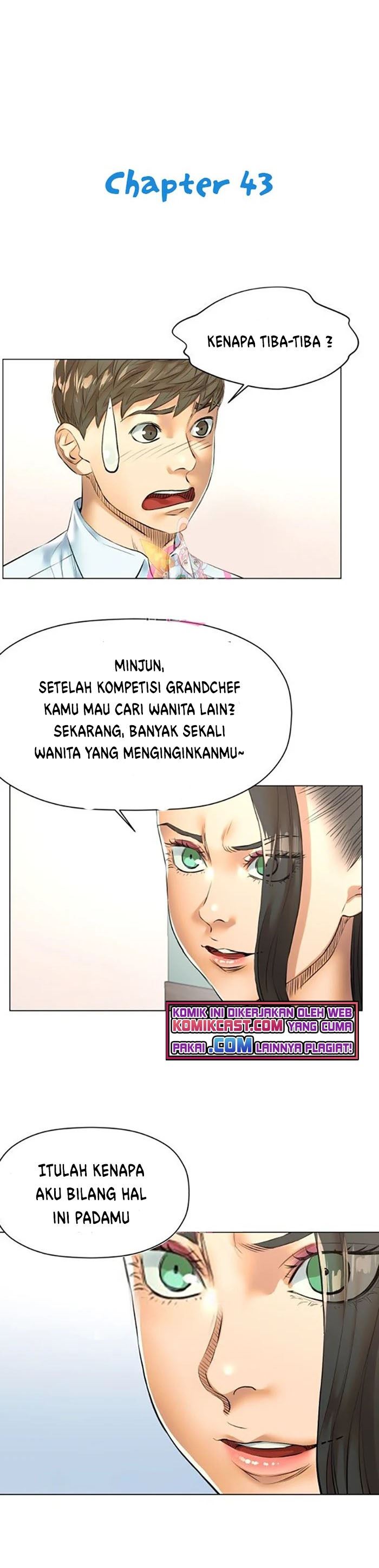god-of-cooking - Chapter: 43