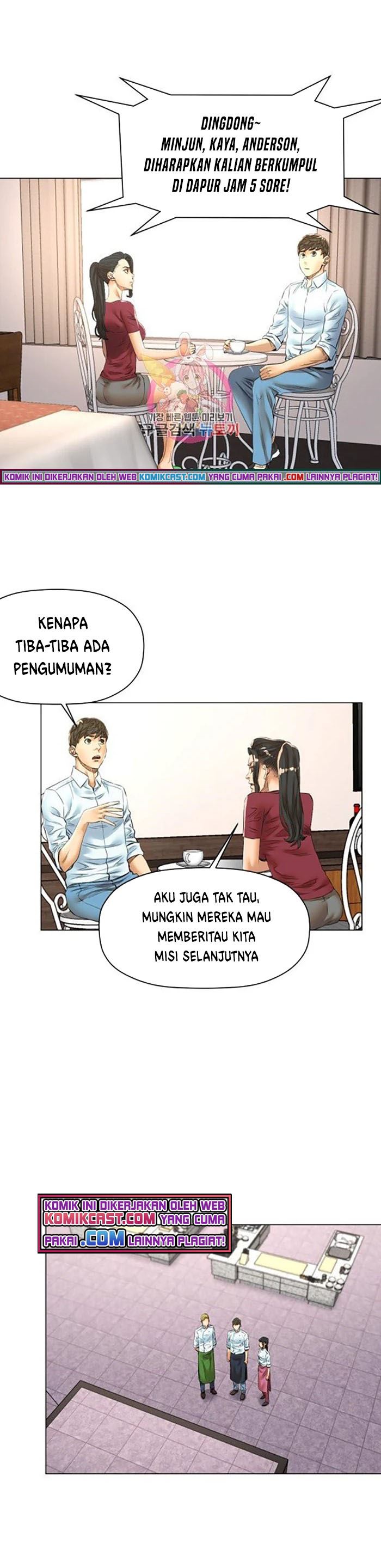 god-of-cooking - Chapter: 43