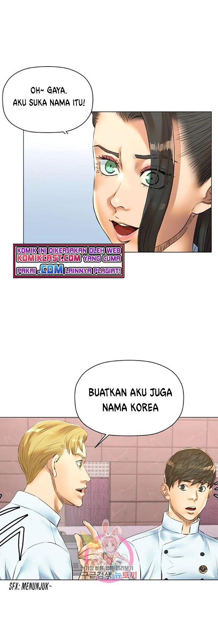 god-of-cooking - Chapter: 43