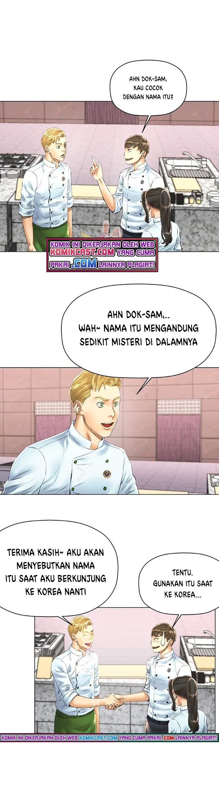 god-of-cooking - Chapter: 43