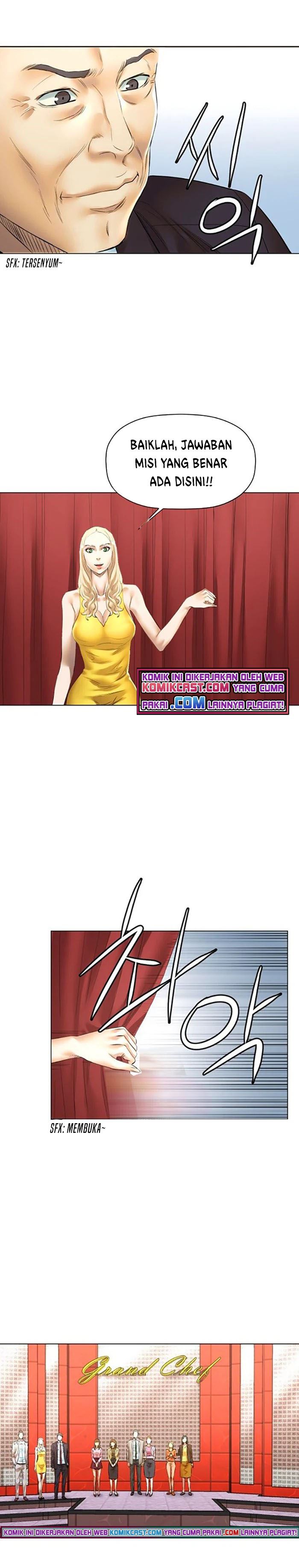 god-of-cooking - Chapter: 43