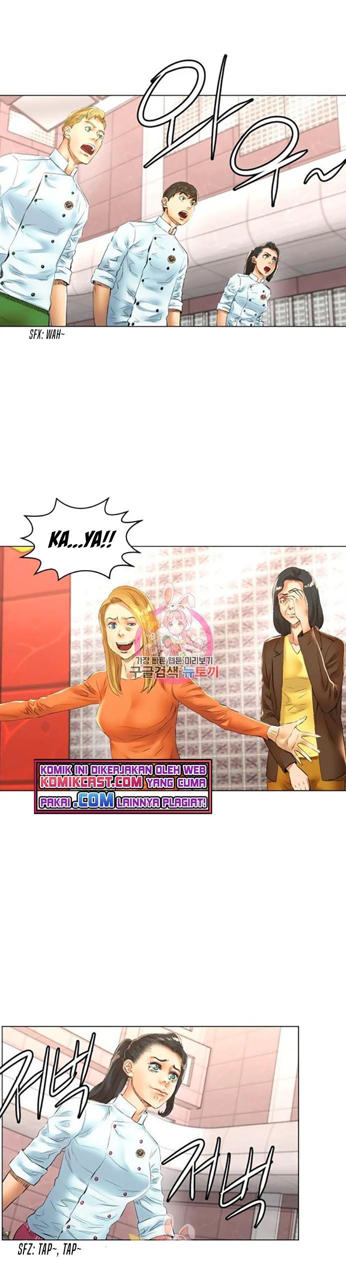 god-of-cooking - Chapter: 43
