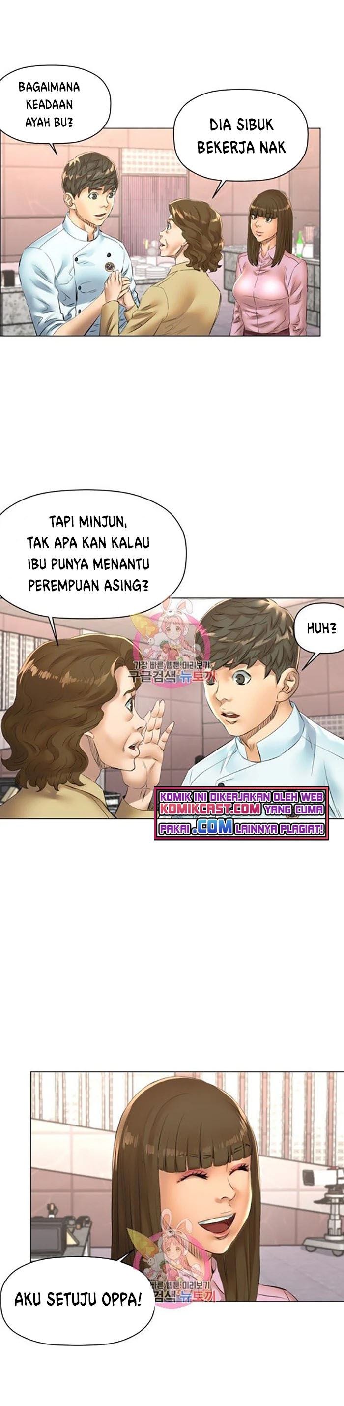 god-of-cooking - Chapter: 43