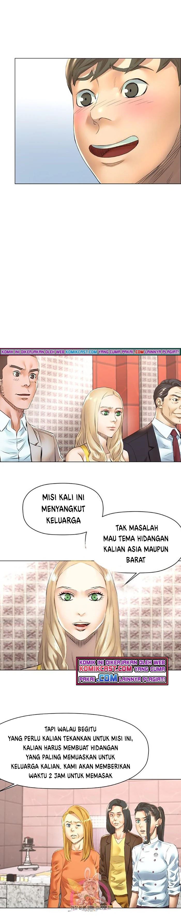 god-of-cooking - Chapter: 43