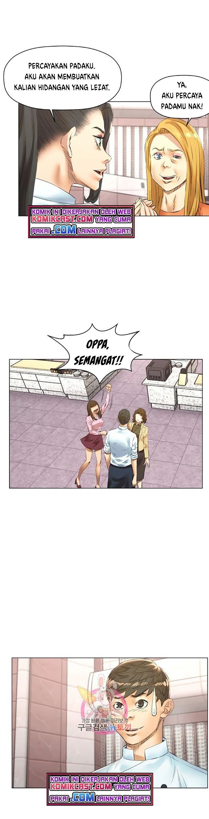 god-of-cooking - Chapter: 43