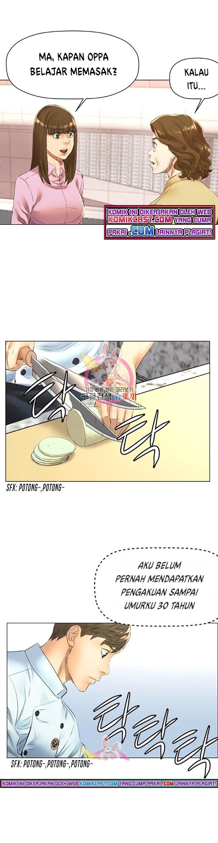 god-of-cooking - Chapter: 43