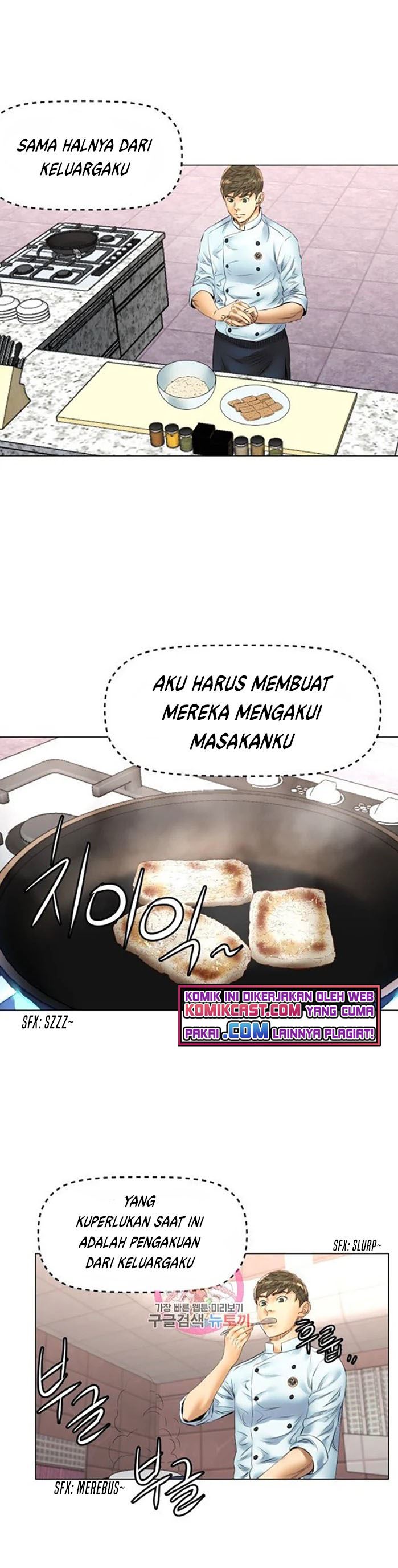 god-of-cooking - Chapter: 43