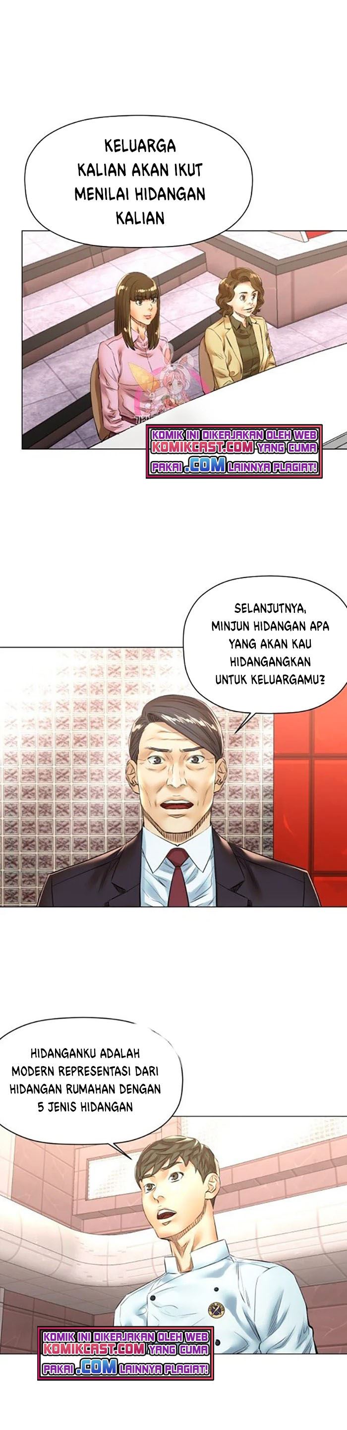 god-of-cooking - Chapter: 43