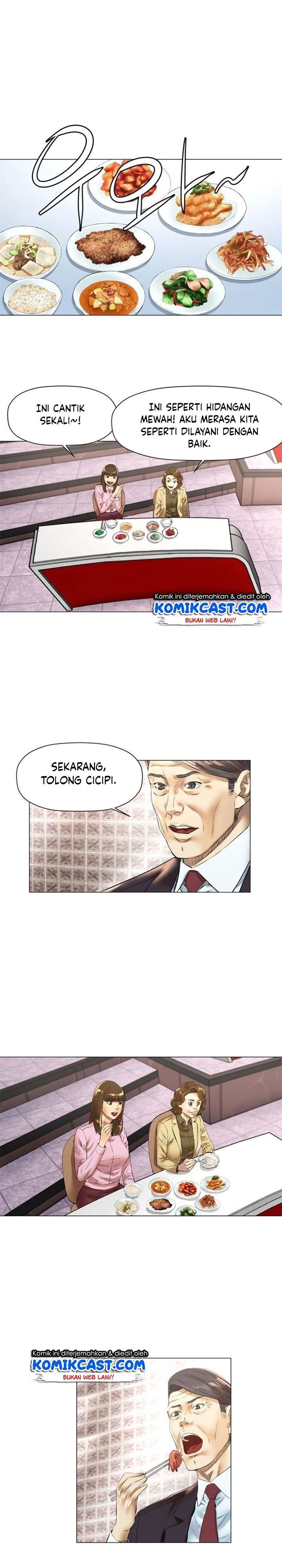god-of-cooking - Chapter: 44