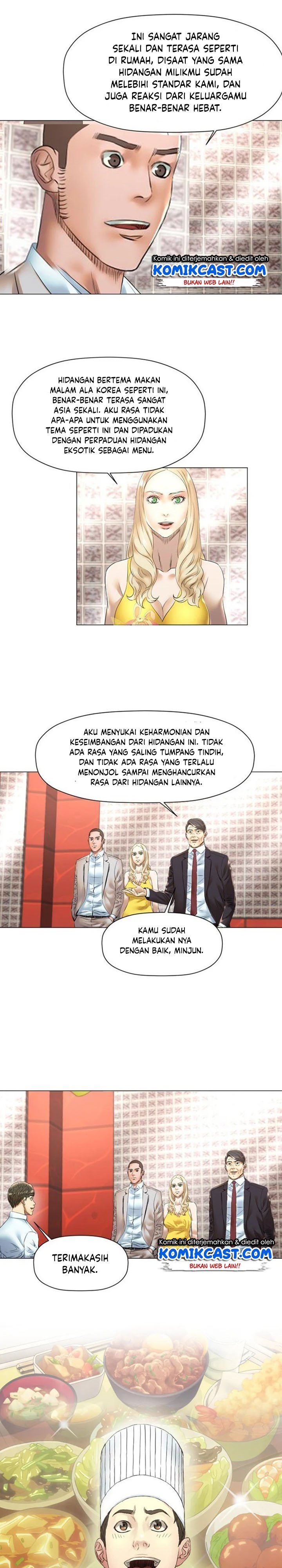 god-of-cooking - Chapter: 44