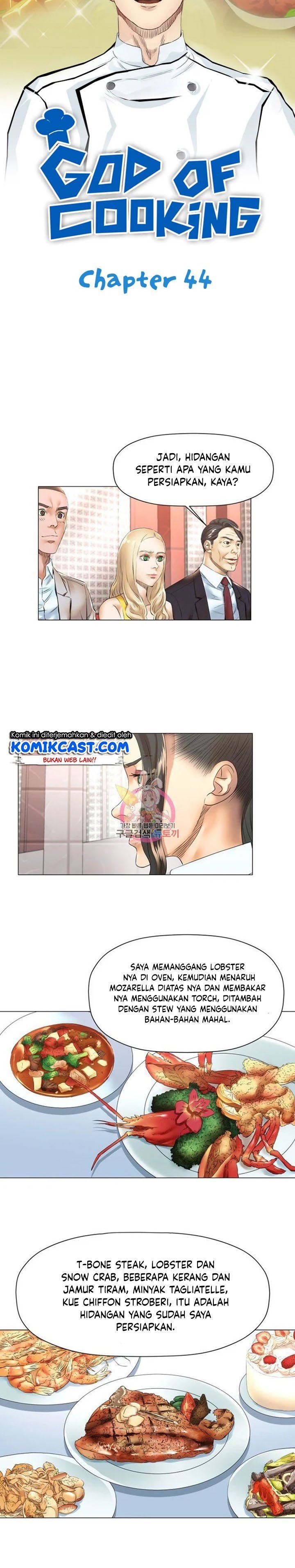 god-of-cooking - Chapter: 44