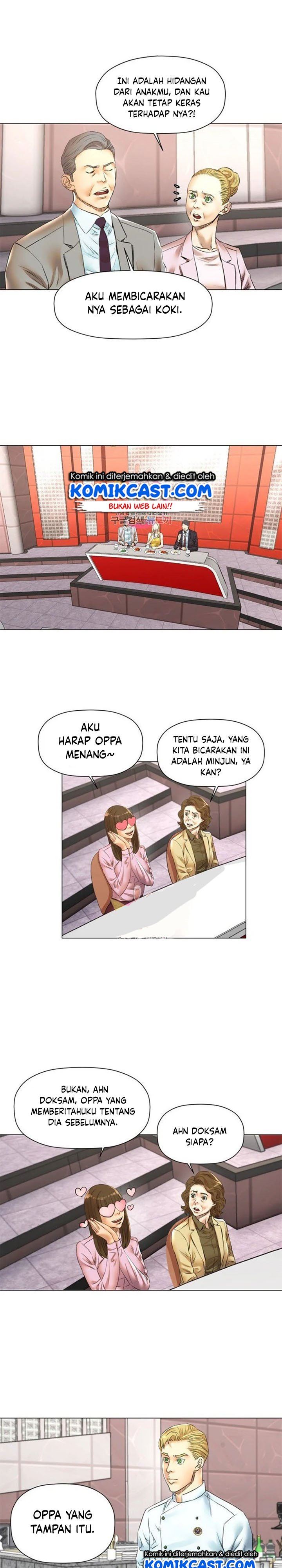 god-of-cooking - Chapter: 44