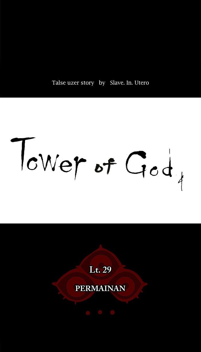 tower-of-god - Chapter: 131