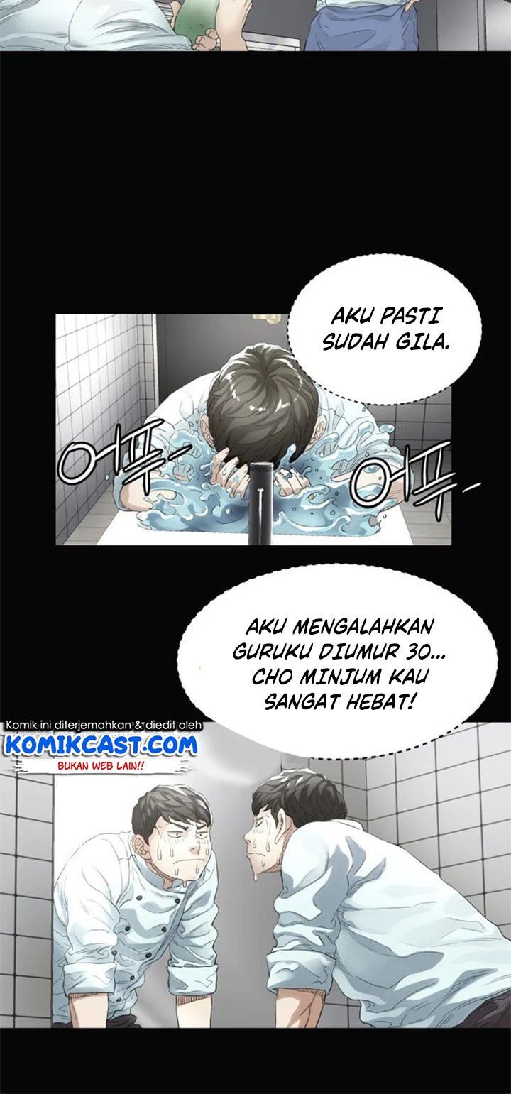 god-of-cooking - Chapter: 45