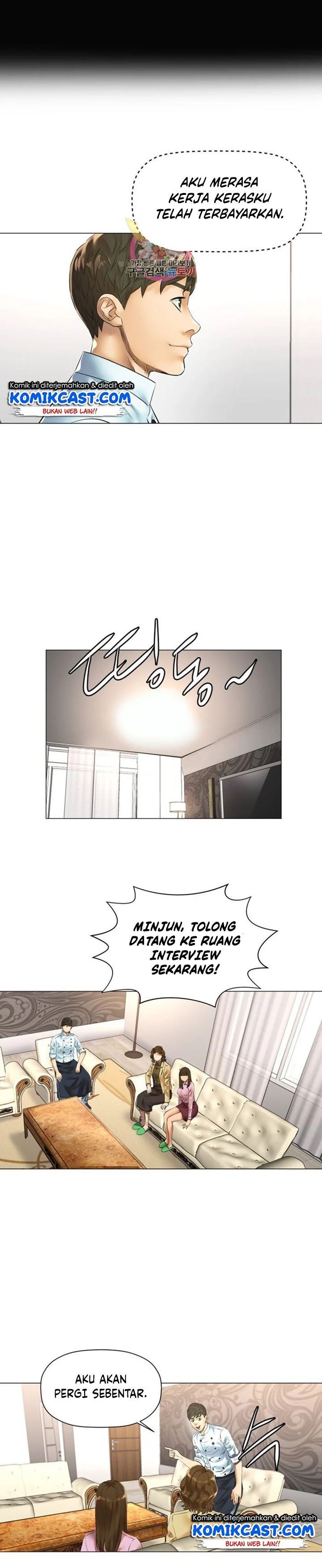 god-of-cooking - Chapter: 45