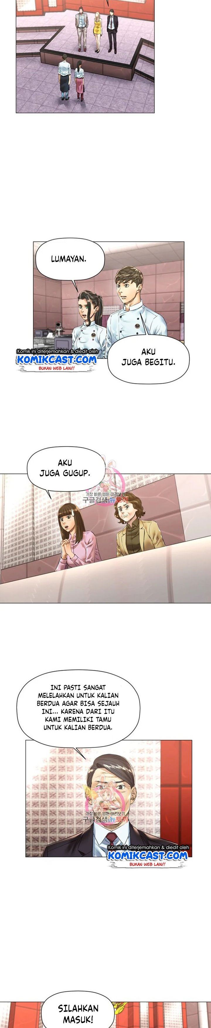 god-of-cooking - Chapter: 45