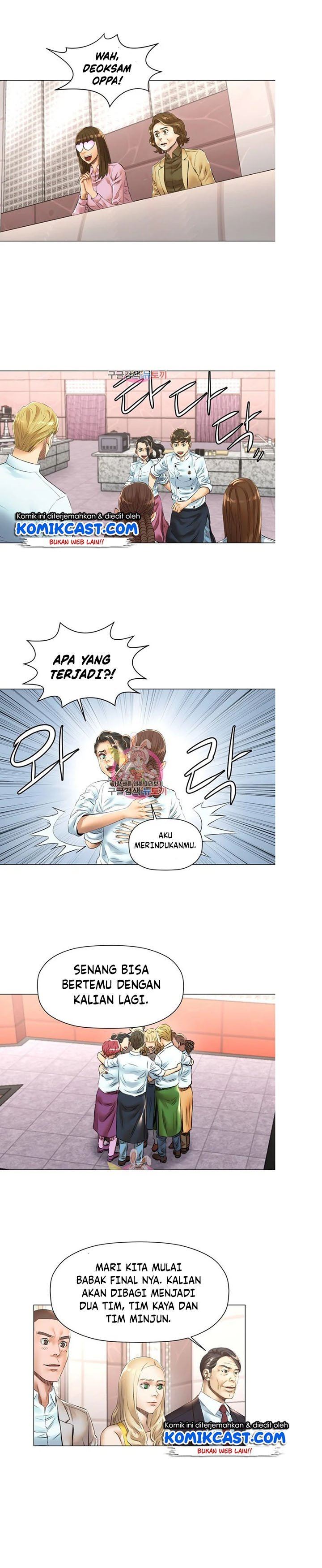 god-of-cooking - Chapter: 45