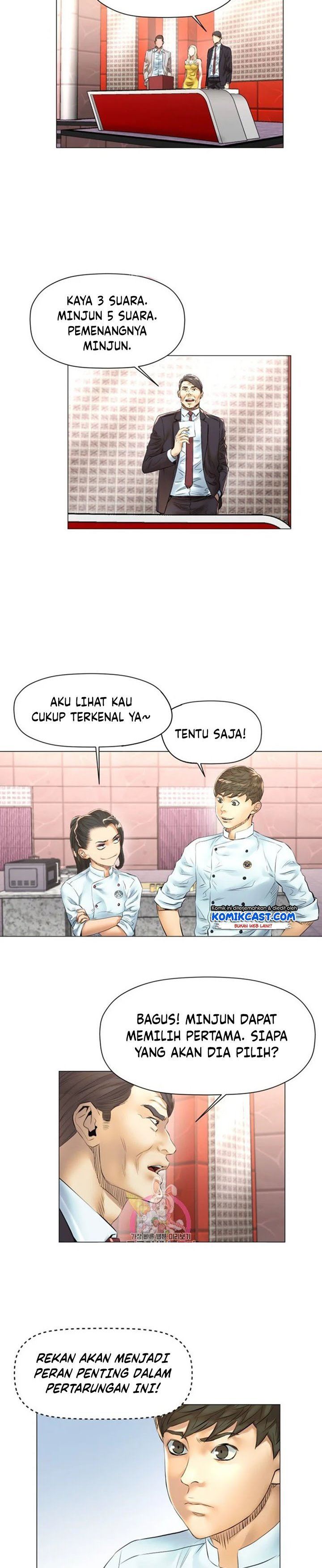 god-of-cooking - Chapter: 45