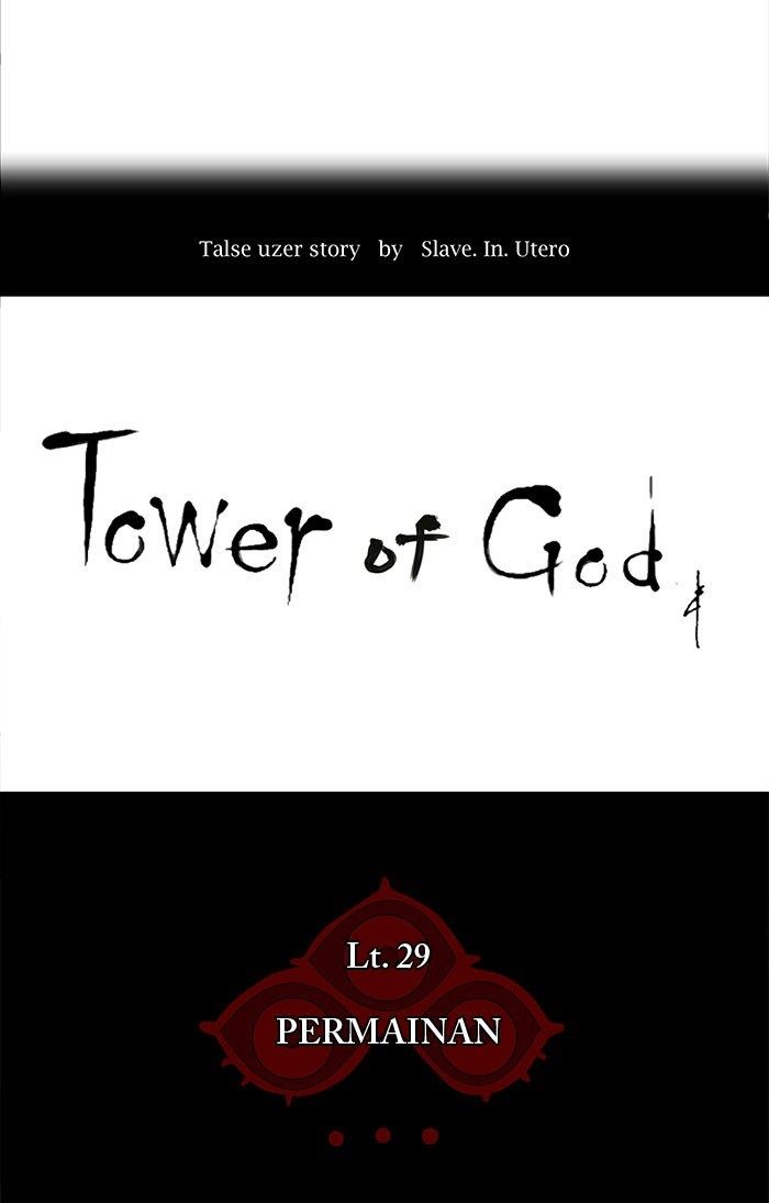 tower-of-god - Chapter: 132