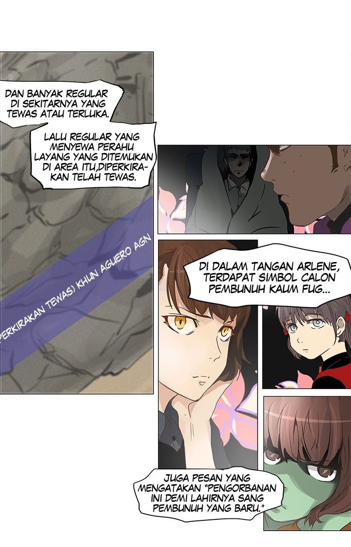 tower-of-god - Chapter: 132