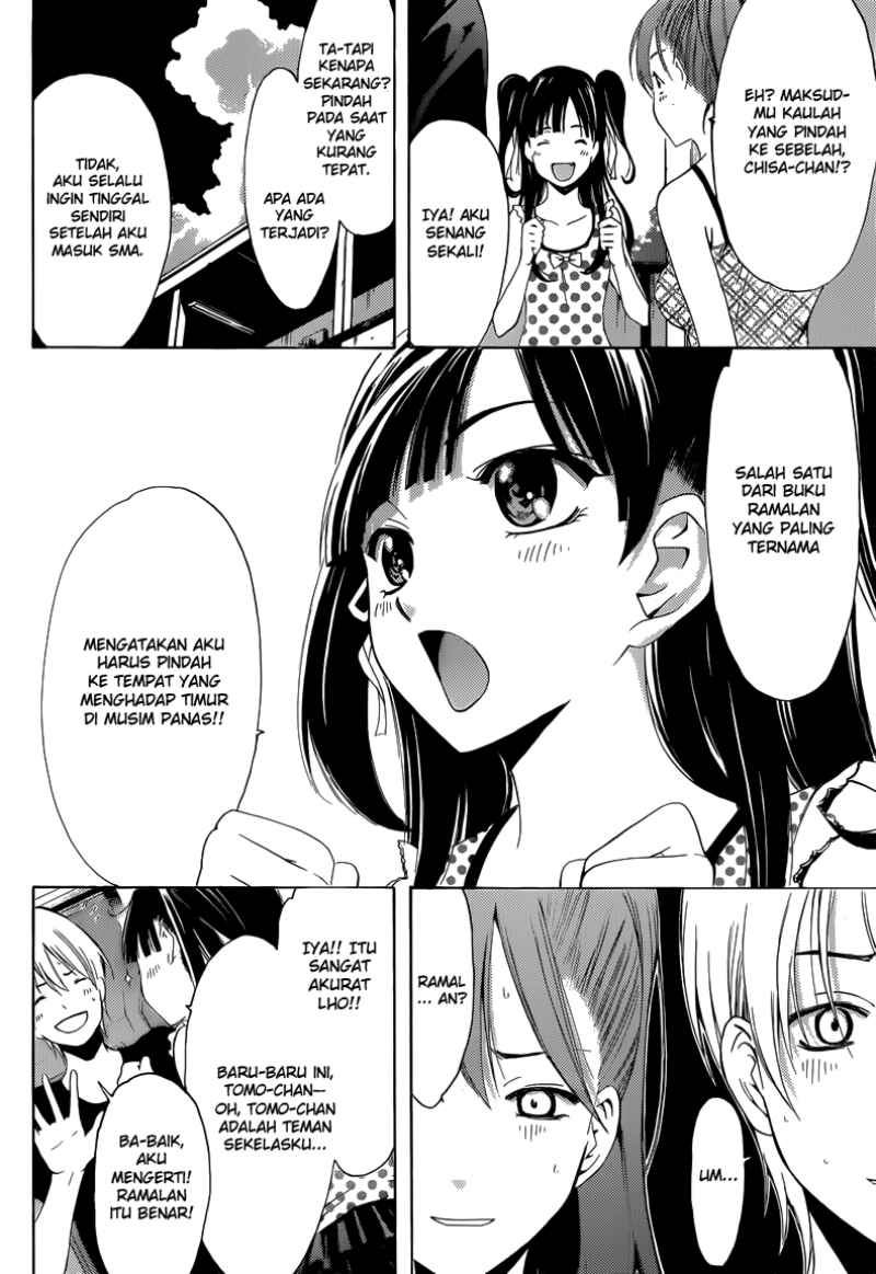 kimi-no-iru-machi - Chapter: 230