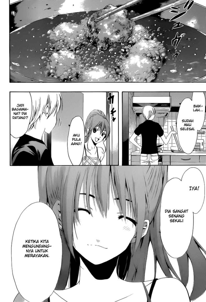 kimi-no-iru-machi - Chapter: 230