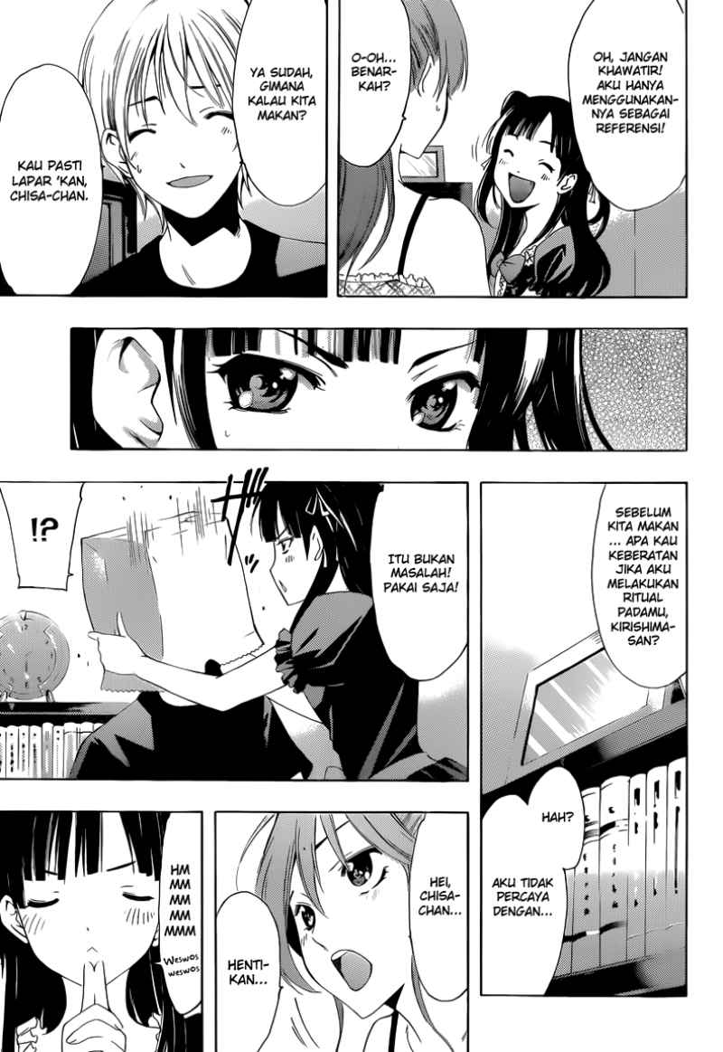 kimi-no-iru-machi - Chapter: 230