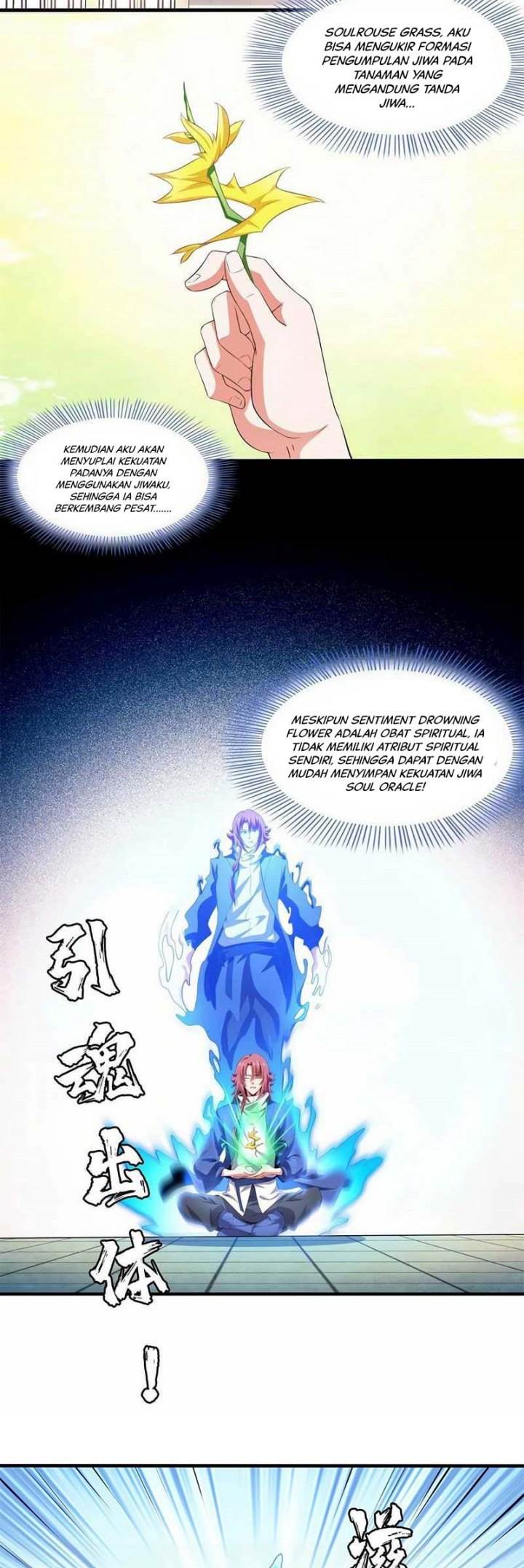 library-tiandao - Chapter: 305