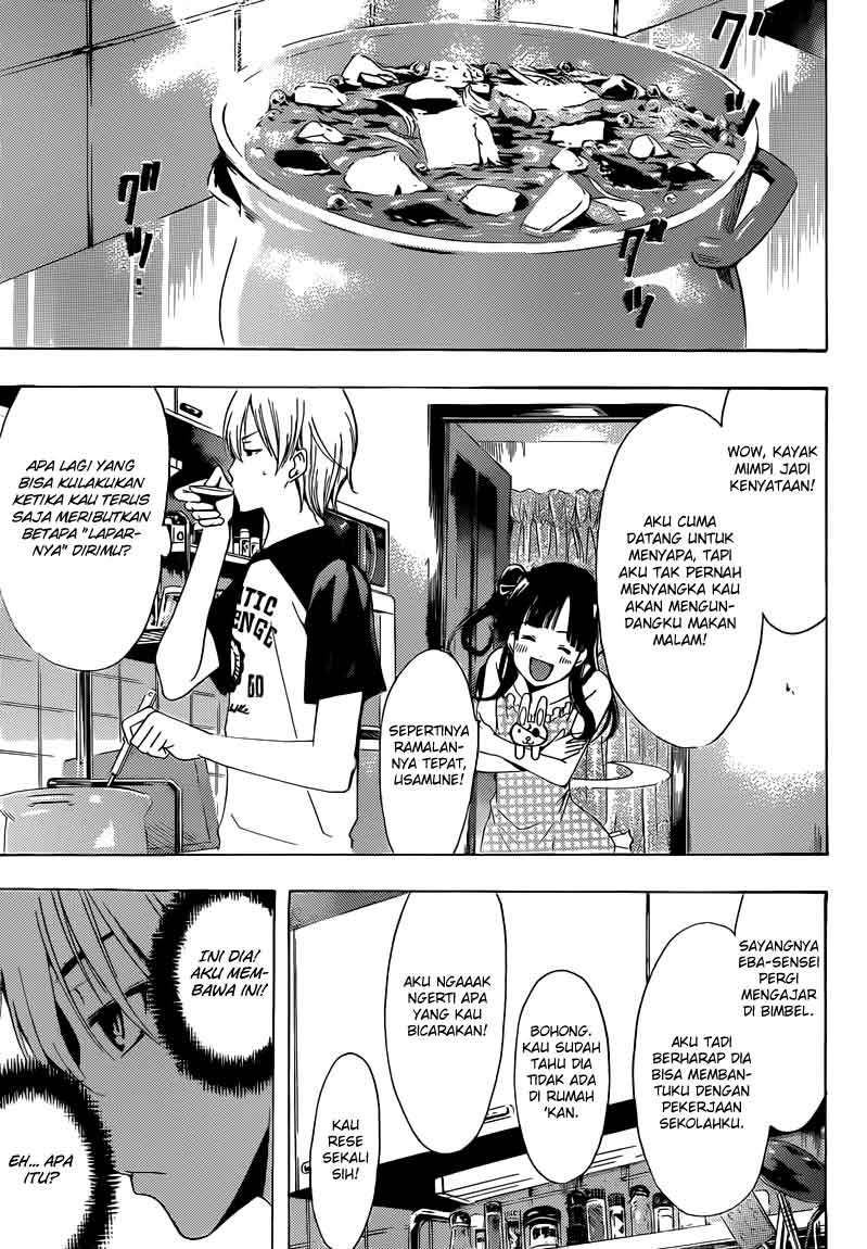 kimi-no-iru-machi - Chapter: 231