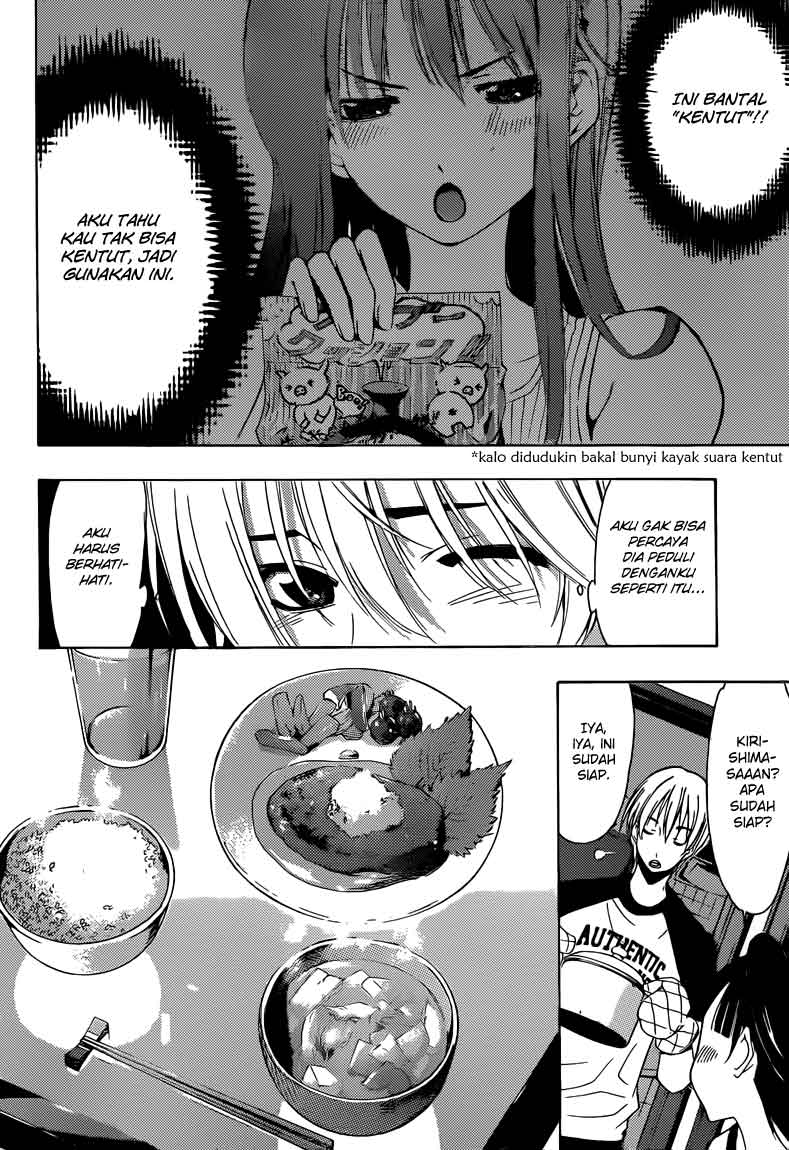 kimi-no-iru-machi - Chapter: 231