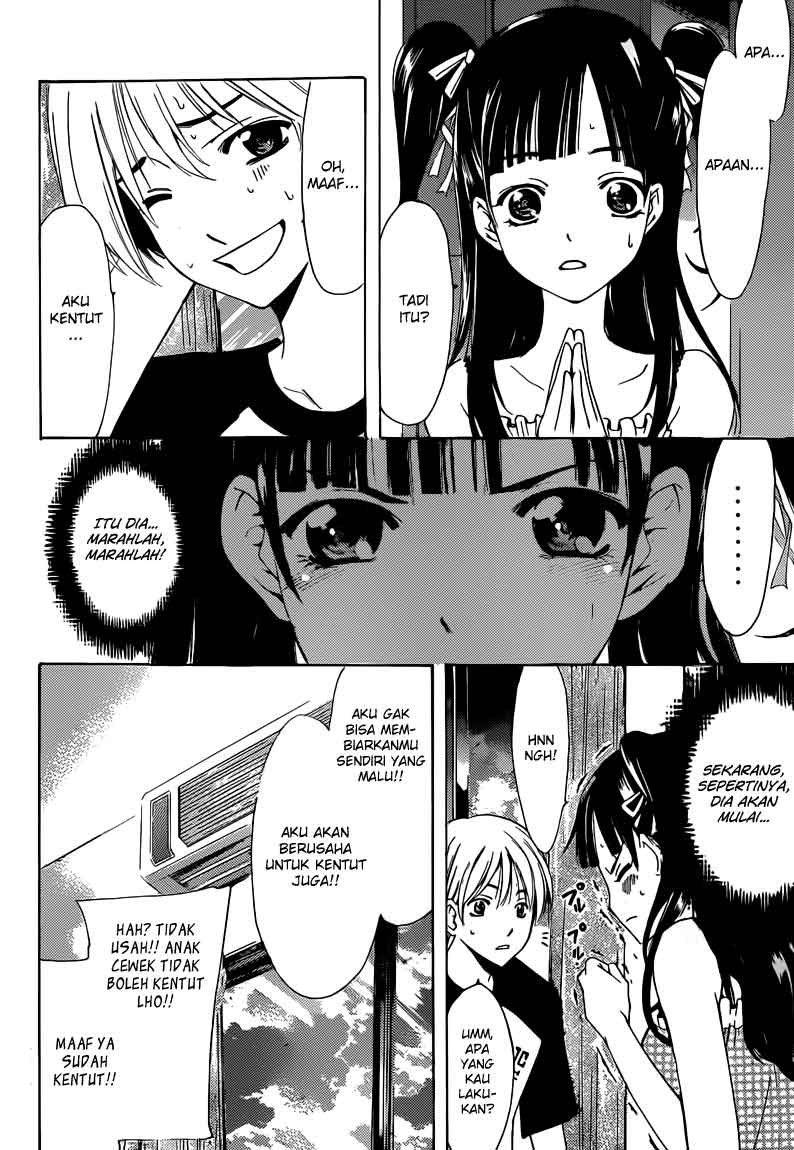 kimi-no-iru-machi - Chapter: 231