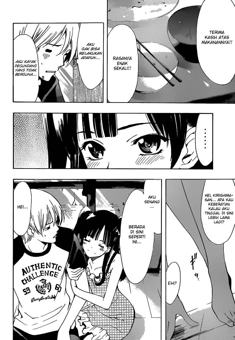 kimi-no-iru-machi - Chapter: 231