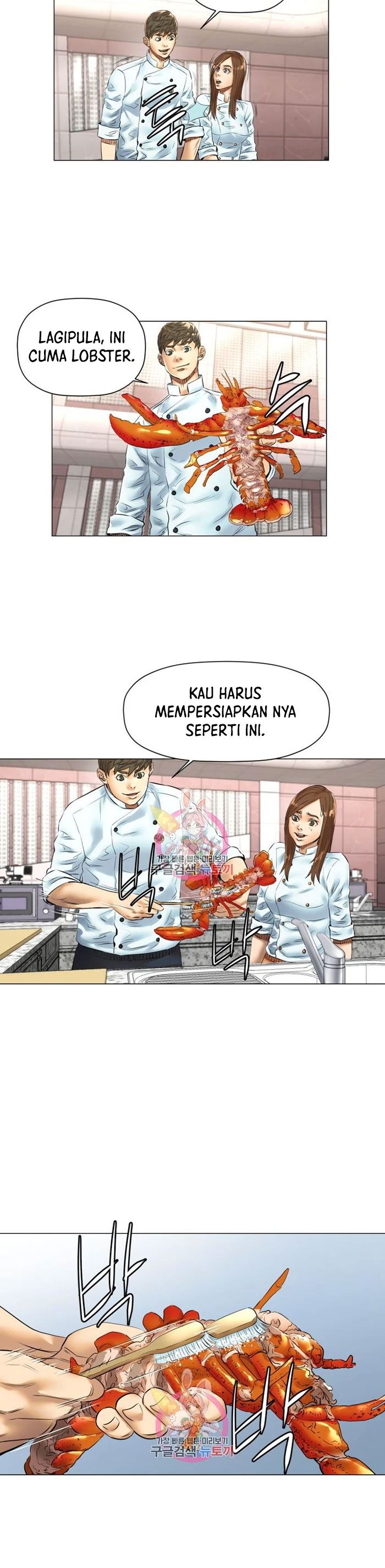 god-of-cooking - Chapter: 46