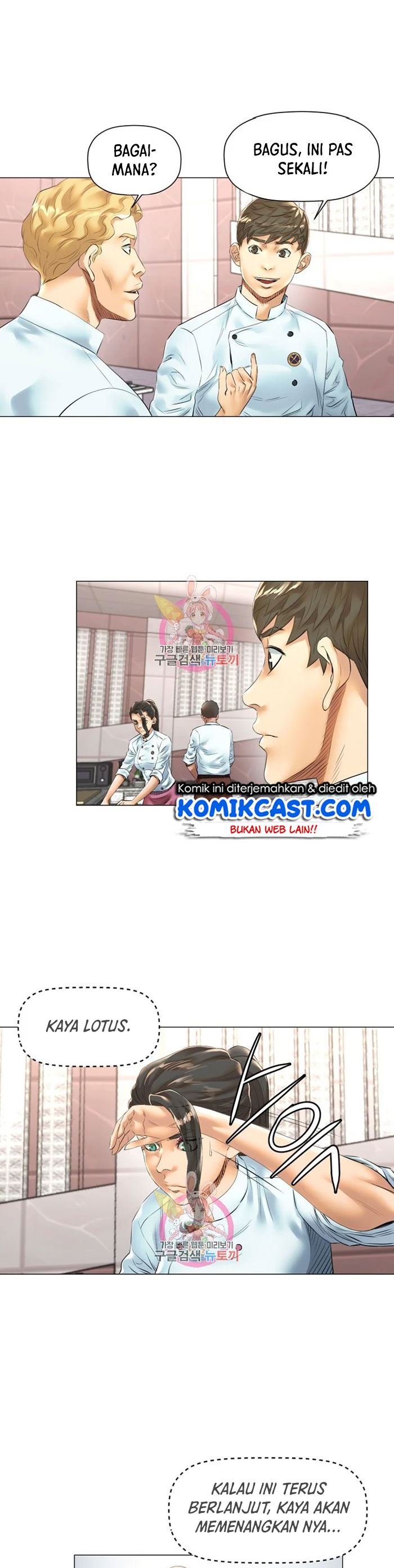 god-of-cooking - Chapter: 46
