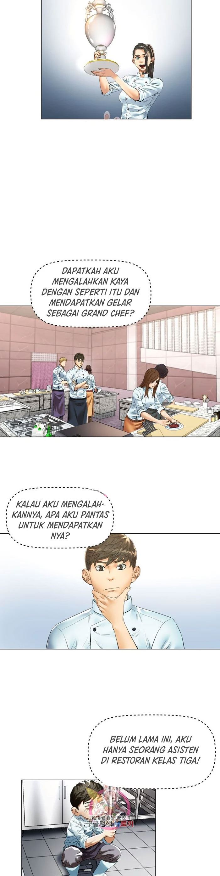 god-of-cooking - Chapter: 46
