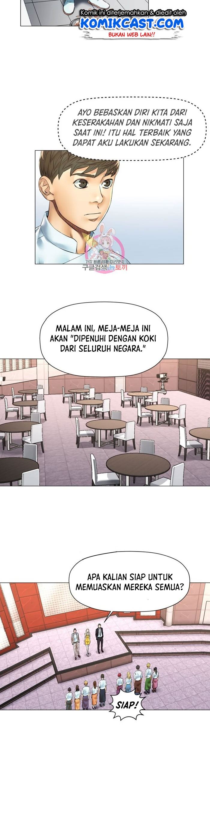 god-of-cooking - Chapter: 46