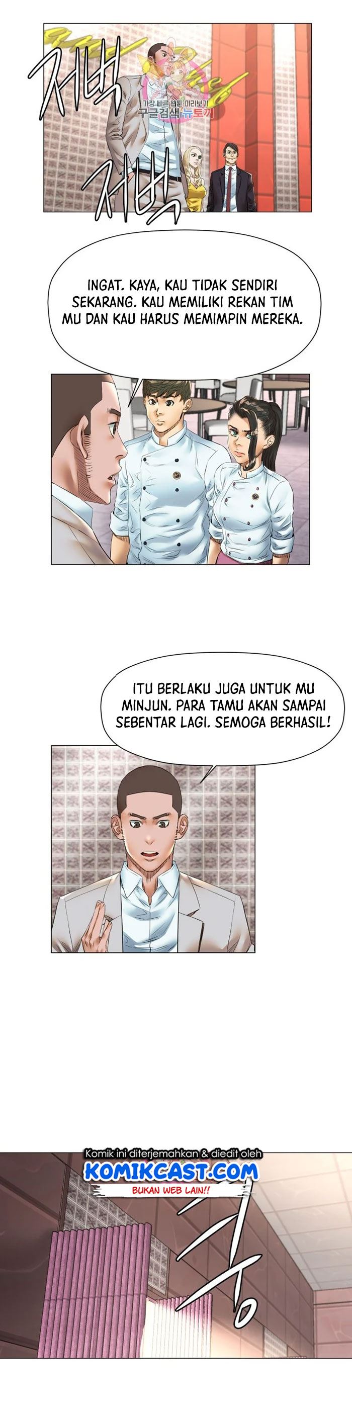 god-of-cooking - Chapter: 46