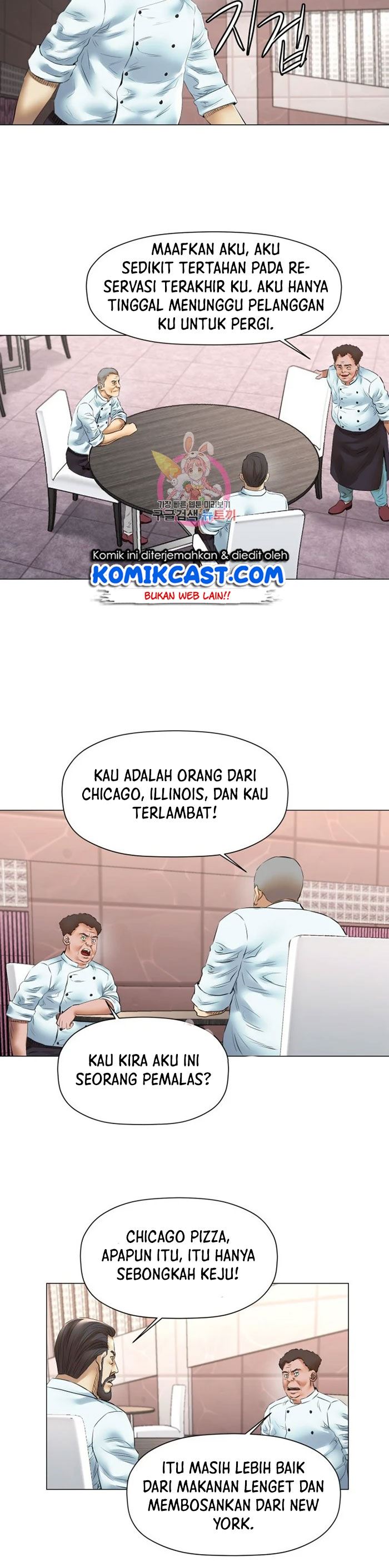god-of-cooking - Chapter: 46