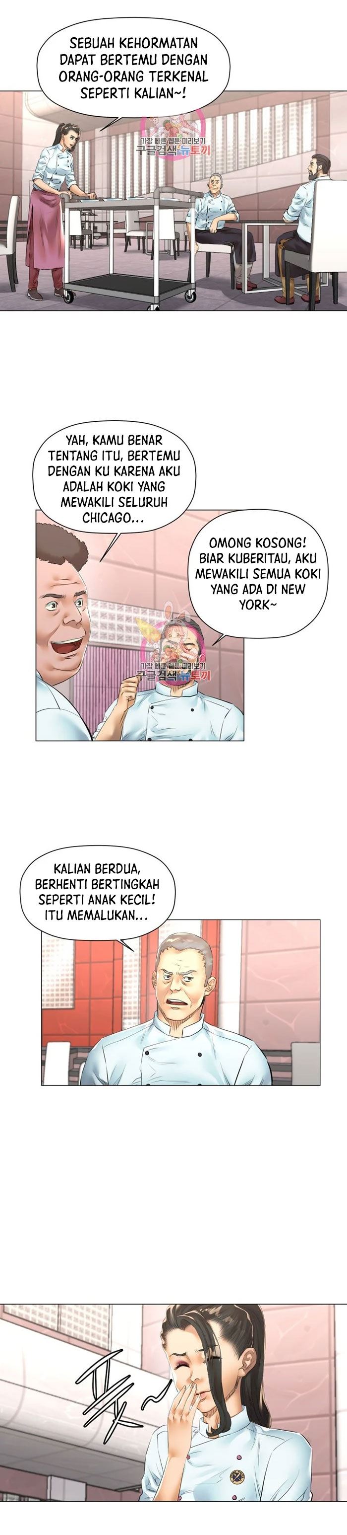 god-of-cooking - Chapter: 46