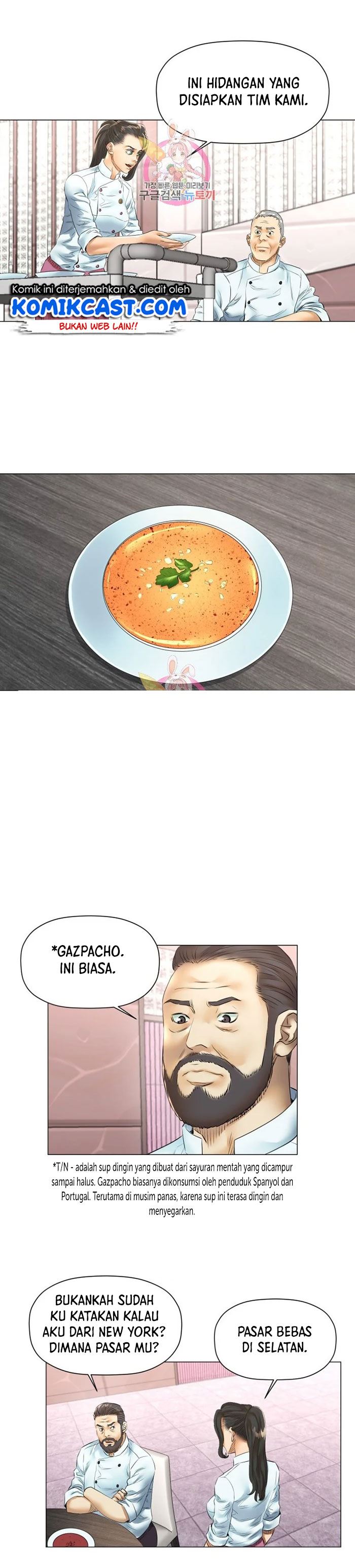 god-of-cooking - Chapter: 46
