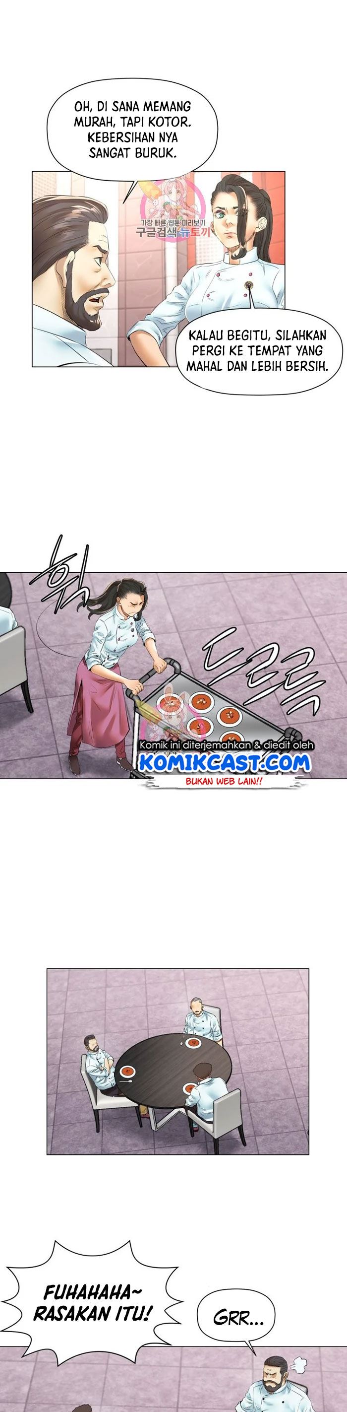 god-of-cooking - Chapter: 46