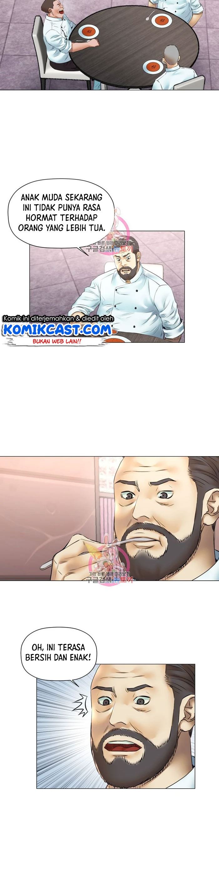 god-of-cooking - Chapter: 46