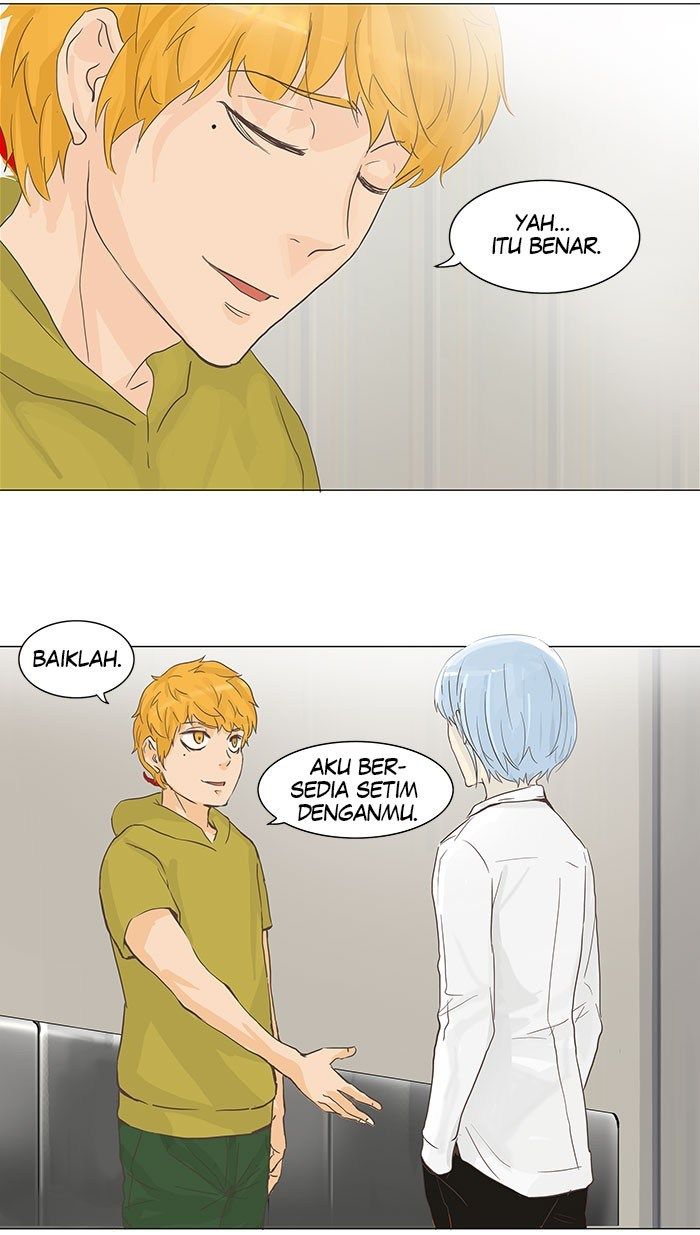 tower-of-god - Chapter: 133